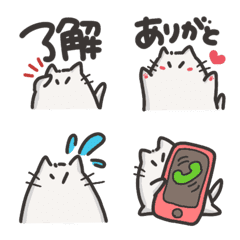 [LINE絵文字] 白ネコ シンプル 絵文字の画像