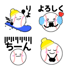 [LINE絵文字] 野球さん 冬に毎日使える絵文字の画像