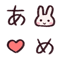 [LINE絵文字] 手書きフォントの画像