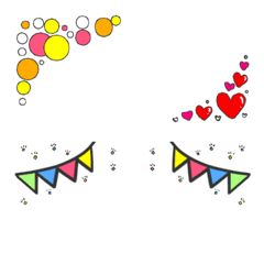 飾り絵文字【動く】の絵文字メイン画像