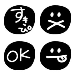 [LINE絵文字] シロ黒絵文字の画像