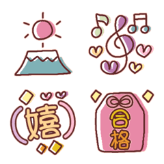 [LINE絵文字] くすみカラー♡大人かわいい絵文字の画像