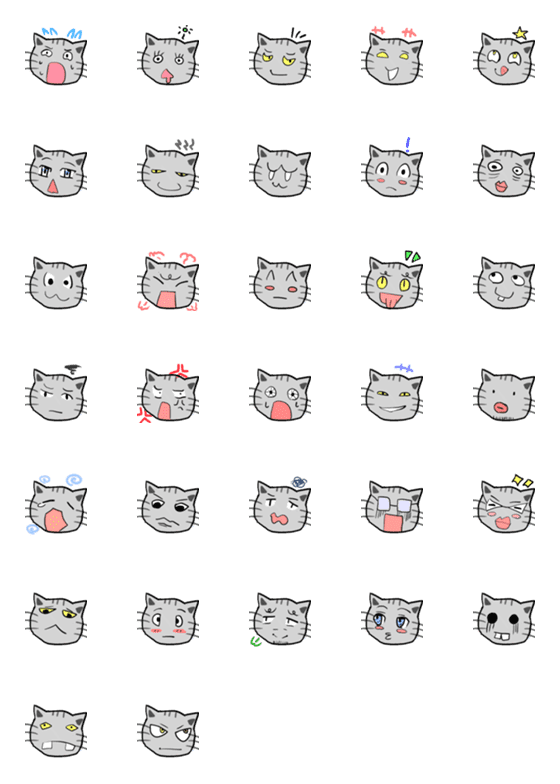 [LINE絵文字]ふき出しネコちゃんの絵文字 38の画像一覧