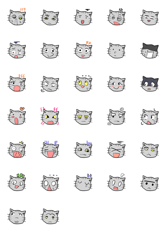 [LINE絵文字]ふき出しネコちゃんの絵文字 39の画像一覧