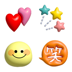 [LINE絵文字] 毎日使える♡ぷっくり絵文字の画像