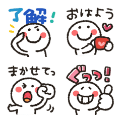 [LINE絵文字] まるぴ★毎日使えるカラフル絵文字の画像