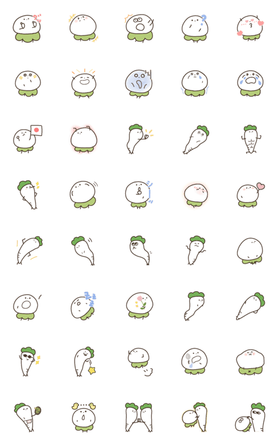 [LINE絵文字]ミニかぶと大根 ポップな絵文字の画像一覧