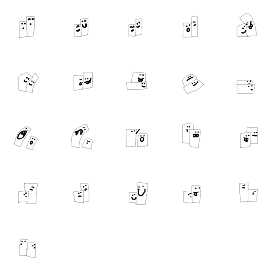 [LINE絵文字]I am white Building！！！の画像一覧