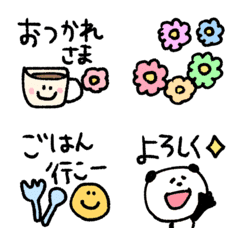 [LINE絵文字] 【ゆるっと＊ほのぼの手描き絵文字〜】の画像