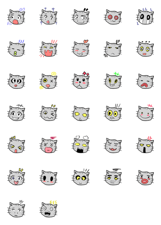 [LINE絵文字]ふき出しネコちゃんの絵文字 42の画像一覧