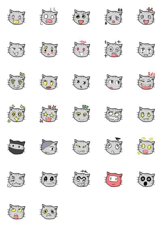[LINE絵文字]ふき出しネコちゃんの絵文字 43の画像一覧