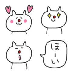 [LINE絵文字] riekimのゆるゆるねこちゃん絵文字の画像