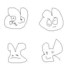 Am i a Rabbit？の絵文字メイン画像