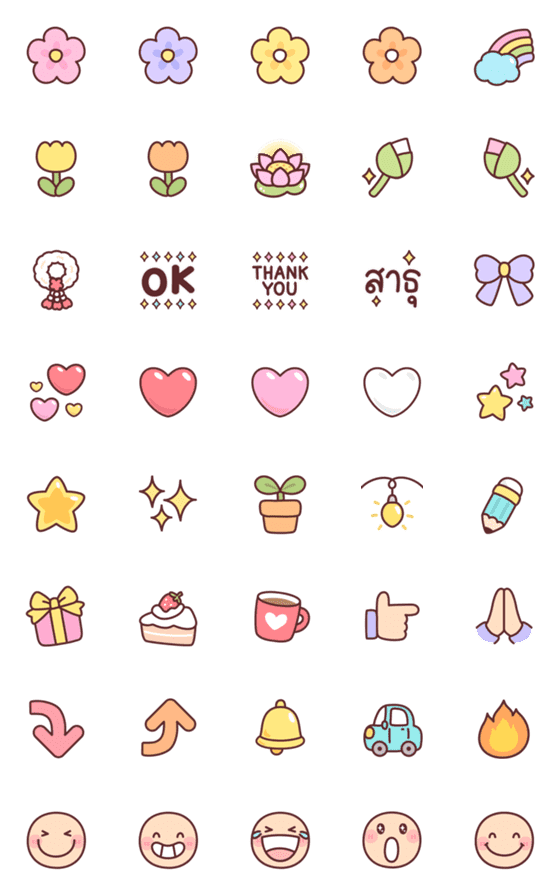 [LINE絵文字]Flower and Cute Item Emojiの画像一覧