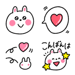 [LINE絵文字] 毎日つかえる♡うさぎと絵文字の画像