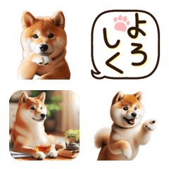 [LINE絵文字] 柴犬【リアル】年中使える楽しい絵文字の画像