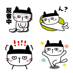 [LINE絵文字] どうも。パッツンねこです♡①の画像