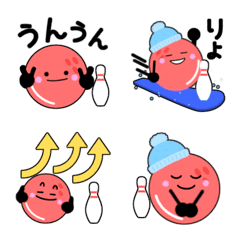 [LINE絵文字] ボーリングさん 冬に毎日使える絵文字の画像