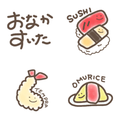 [LINE絵文字] ホノボノ食べ物の画像