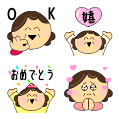 [LINE絵文字] ▶️お母さん絵文字の画像