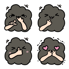 ニシシと笑うダークマターさんの絵文字メイン画像
