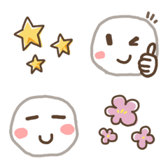 [LINE絵文字] simple*emojiの画像