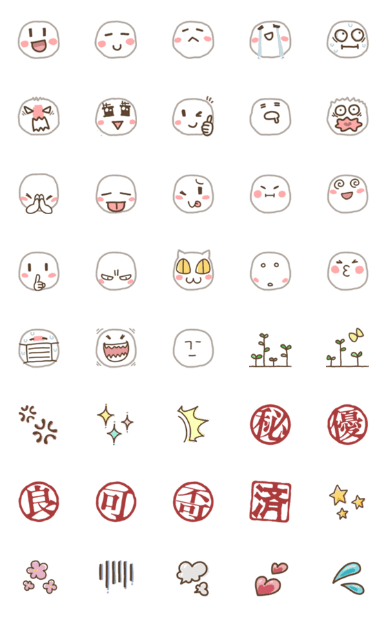 [LINE絵文字]simple*emojiの画像一覧