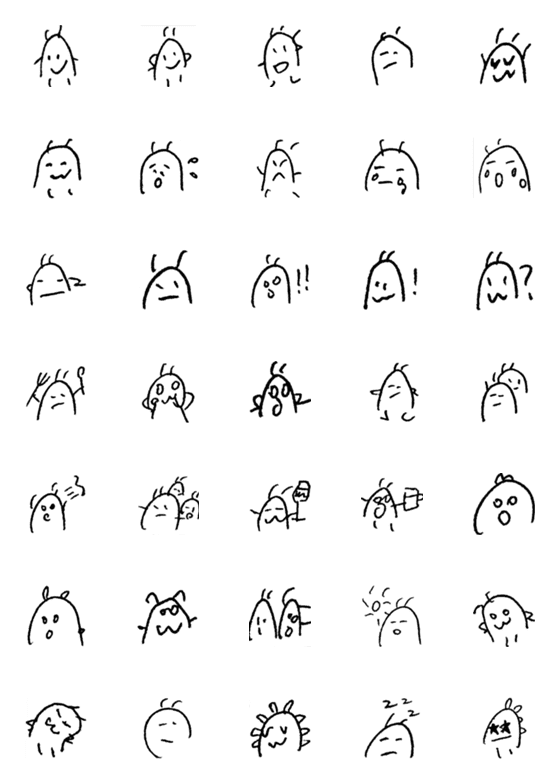 [LINE絵文字]Surprised Catsの画像一覧