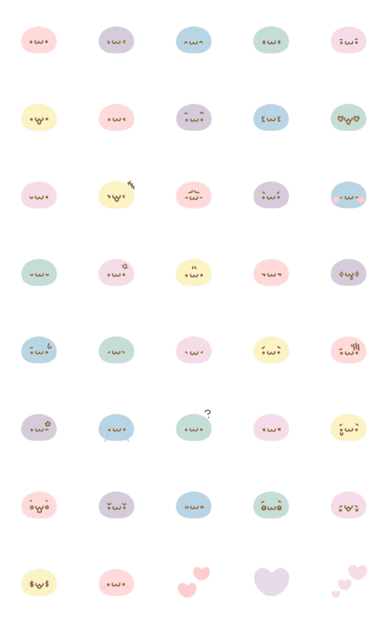 [LINE絵文字]ぽよんまる / パステルカラーの画像一覧