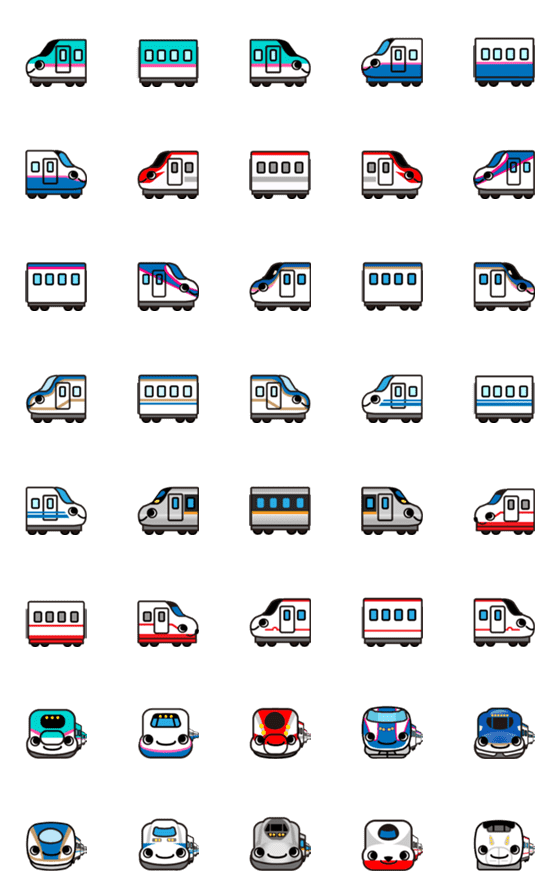 [LINE絵文字]つなげて送ろう！動く新幹線絵文字 その1の画像一覧