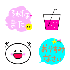 [LINE絵文字] 【文末が一気にかわいくなる！】毎日絵文字の画像