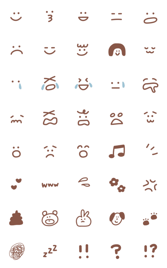 [LINE絵文字]moca emoji 01の画像一覧