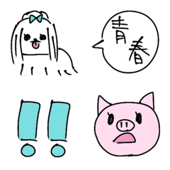 [LINE絵文字] ゆるめアニマルとセリフの画像