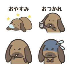 [LINE絵文字] 年中使える！うさぎ？犬？絵文字の画像