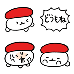 [LINE絵文字] おしゅしだけの絵文字だよの画像