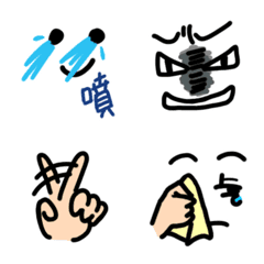 [LINE絵文字] PR Daily. part 16の画像