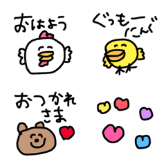 [LINE絵文字] 【幼児のほのぼの絵文字＊＊】の画像