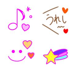 [LINE絵文字] 【文末が一気にかわいくなる】手書き画の画像