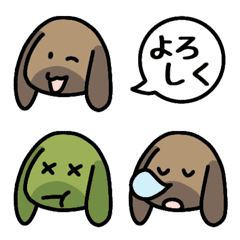 [LINE絵文字] 1年中誰でも使える うさぎ？犬？絵文字の画像