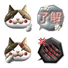 ぷっくり♡3D三毛猫の絵文字メイン画像