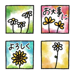 [LINE絵文字] 毎日♡お花♡絵文字の画像