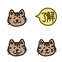 [LINE絵文字] 一年中使えるねこちゃん絵文字の画像