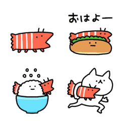 [LINE絵文字] 動くしょぼいエビの画像