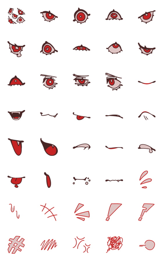 [LINE絵文字]Glaring Red Eyesの画像一覧