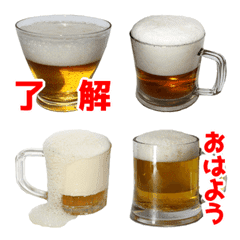 [LINE絵文字] ビール絵文字4の画像