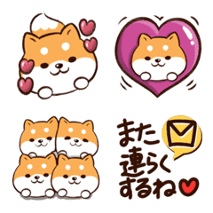 [LINE絵文字] 気持ちを伝える♡わんぱくシバ犬絵文字♡の画像