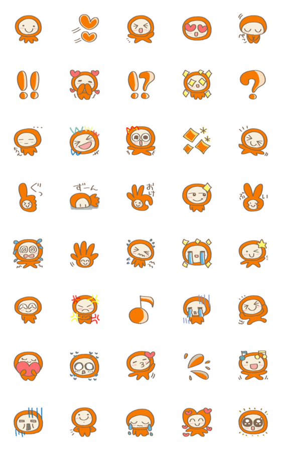 [LINE絵文字]もじもじくん絵文字【オレンジ】①の画像一覧