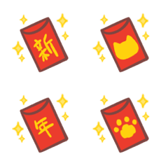 New Year red envelopeの絵文字メイン画像