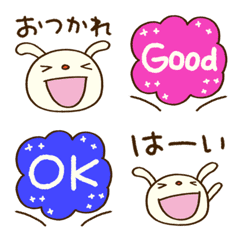 [LINE絵文字] ゆる敬語☆てるてるうさぎ絵文字の画像