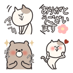 [LINE絵文字] 毎日ずっと使えるシンプル絵文字の画像